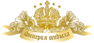 Главная